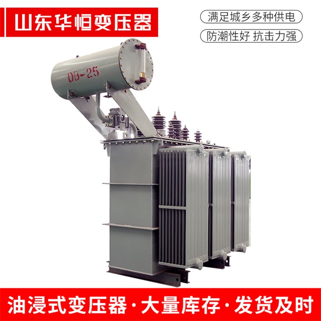 S11-10000/35越西越西越西电力变压器厂家